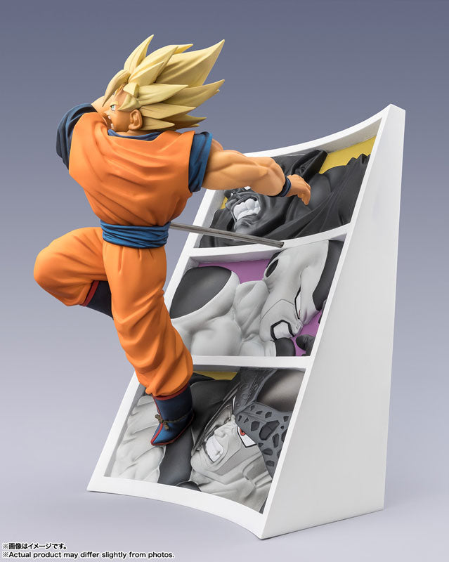 Dragon Ball Z - Frieza - Final Form - Perfect Cell - Piccolo Daimaou ...