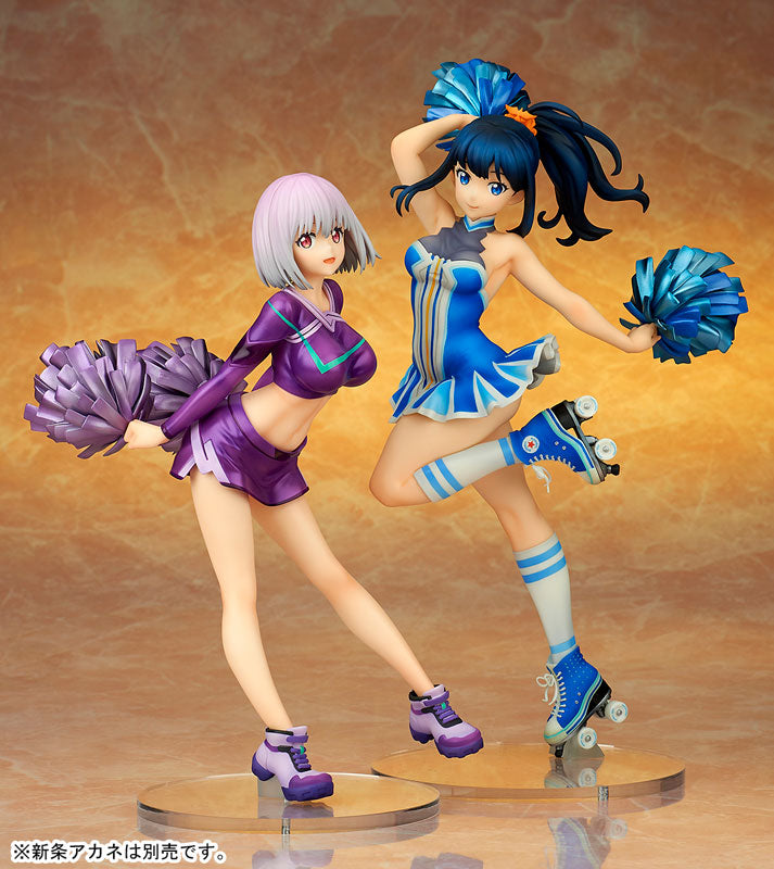 SSSS.GRIDMAN Rikka Takarada Cheer Girl style Initial Color Version 1/7