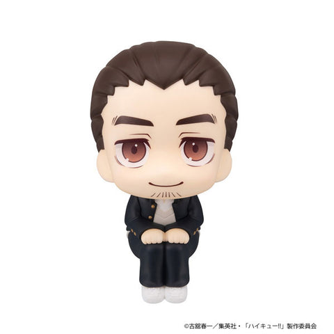 Haikyuu!! - Azumane Asahi - Look Up (MegaHouse)