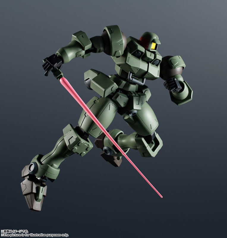 GUNDAM UNIVERSE OZ-06MS LEO "Mobile Suit Gundam Wing"