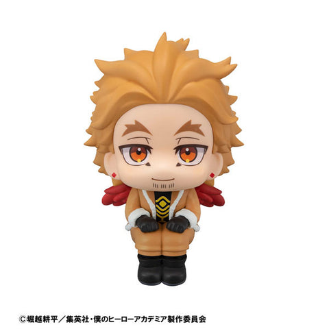 Boku no Hero Academia - Hawks - Look Up (MegaHouse)