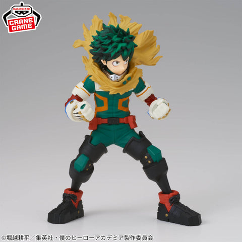 Boku no Hero Academia - Midoriya Izuku - Figuno (Bandai Spirits)