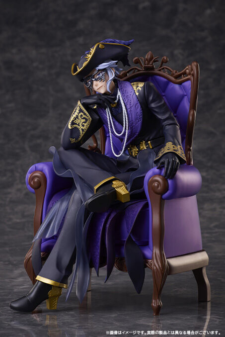 Twisted Wonderland - Azul Ashengrotto (Aniplex, Sentinel) [Shop