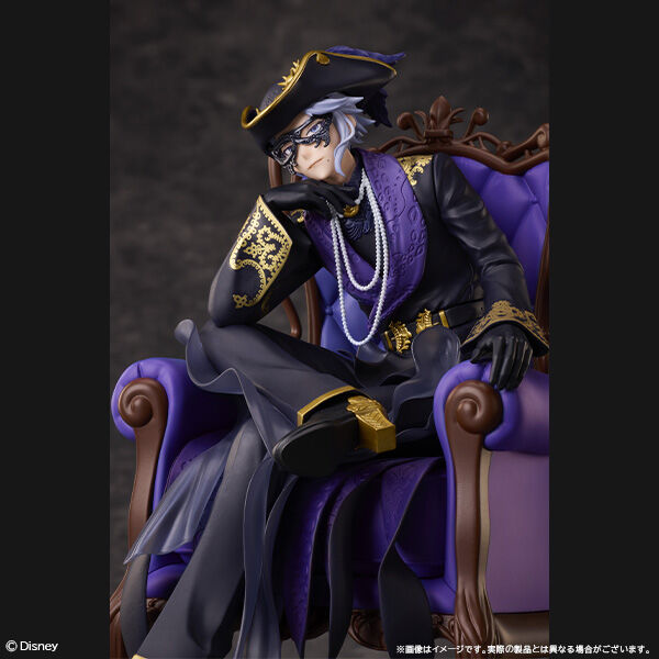 Twisted Wonderland - Azul Ashengrotto (Aniplex, Sentinel) [Shop