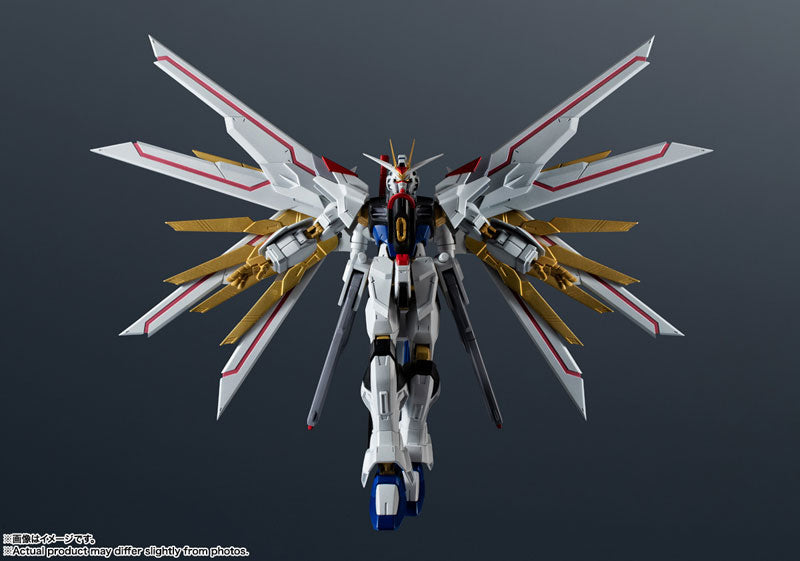 ZGMF/A-262DP-P Mighty Strike Freedom Gundam - Kidou Senshi Gundam Seed Freedom