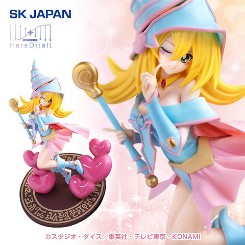 Yu-Gi-Oh! Duel Monsters - Black Magician Girl - HereDitail - Creamy Color Ver. (Charatoru, SK Japan)