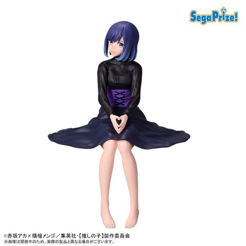 Oshi no Ko - Kurokawa Akane - Premium Chokonose Figure (SEGA)