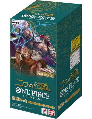 One Piece Trading Card Game - Two Legends (OP-08) - Booster Box - Japanese Ver (Bandai)