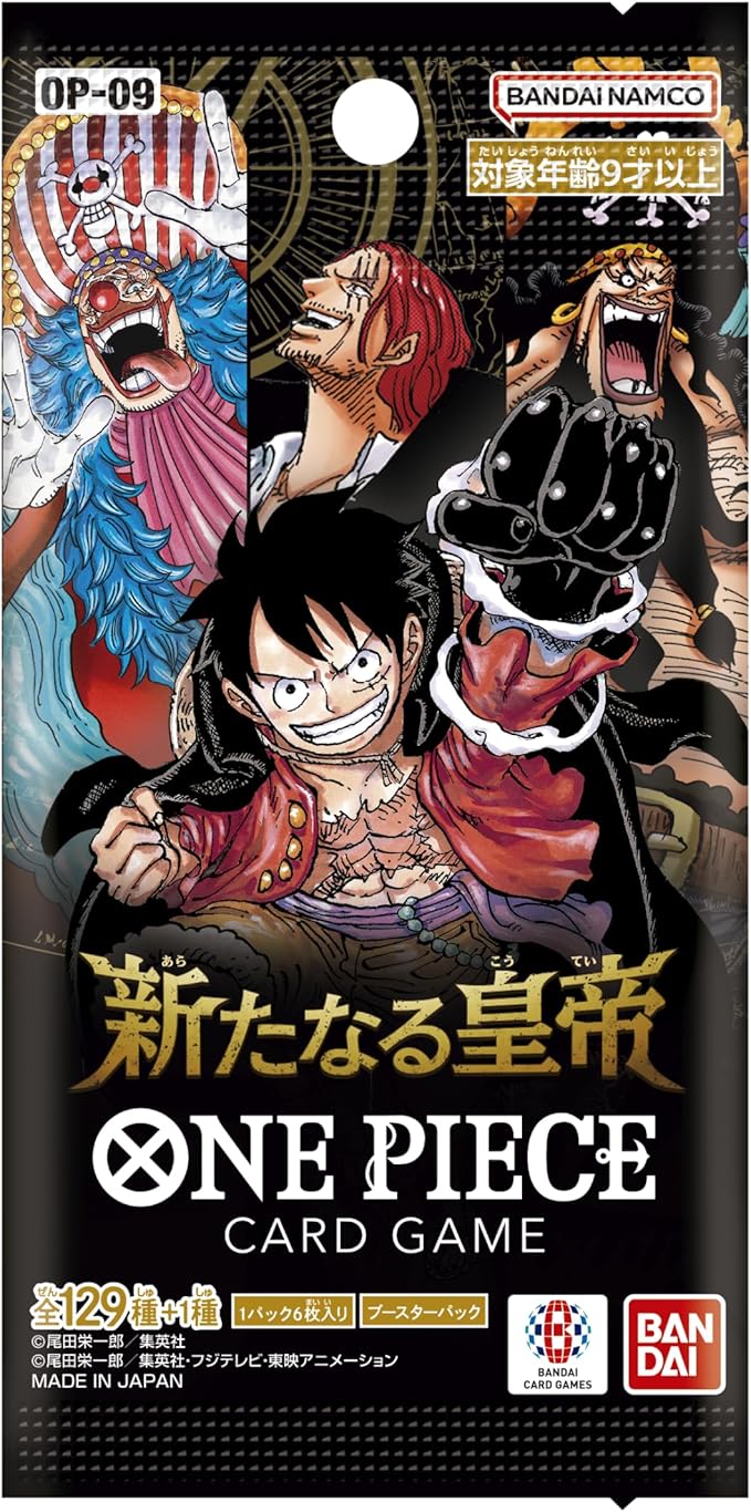 One Piece Trading Card Game - Four Emperors (OP-09) - Booster Box ( 24 boosters) - Japanese Ver (Bandai)