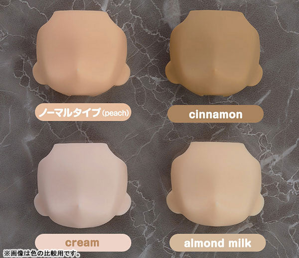 Nendoroid Doll Height Adjustment Set (cream)