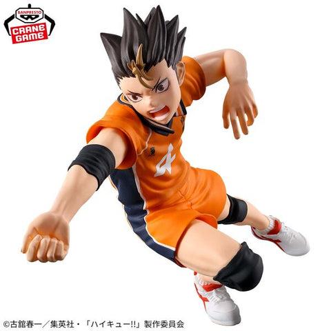 Haikyuu!! - Nishinoya Yuu - Posing Figure (Bandai Spirits)