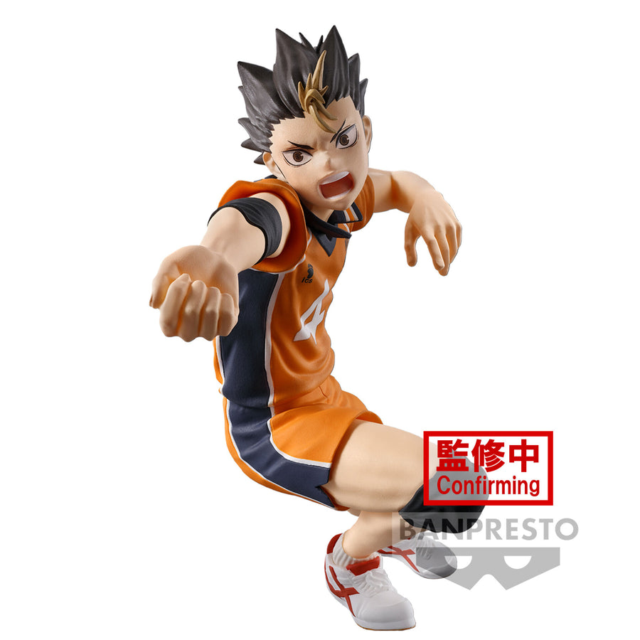 Nishinoya Yuu - Haikyuu!!