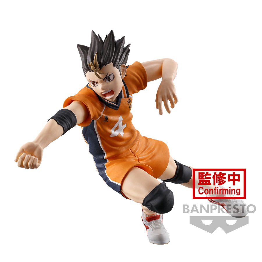 Nishinoya Yuu - Haikyuu!!