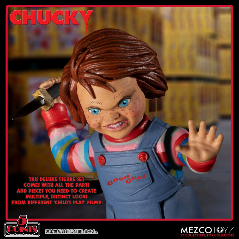 5 Point / Child's Play Series: Chucky Action Figure Deluxe Set