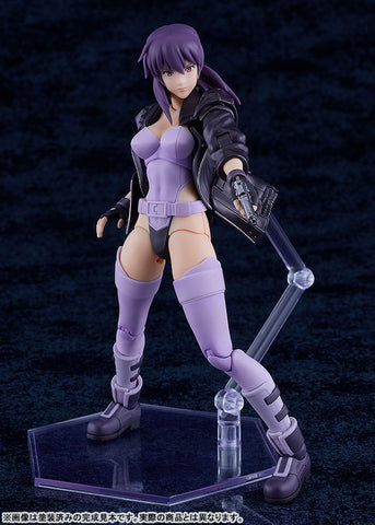Koukaku Kidotai S.A.C. - Kusanagi Motoko - Plamatea (Max Factory)