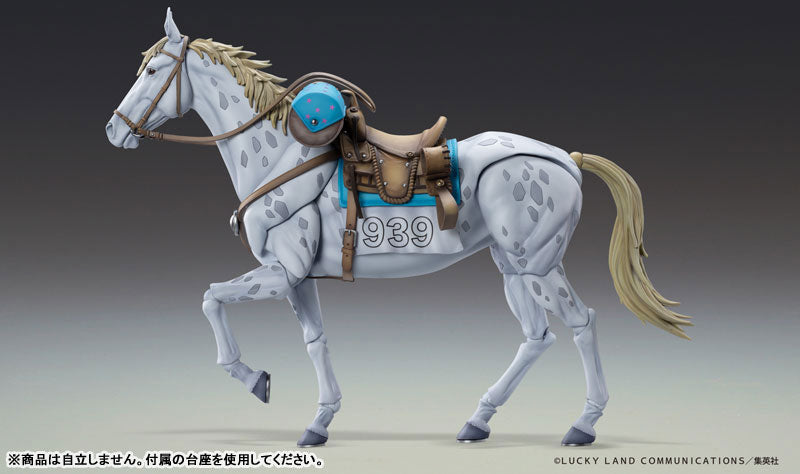 Jojo no Kimyou na Bouken - Steel Ball Run - Slow Dancer - Super
