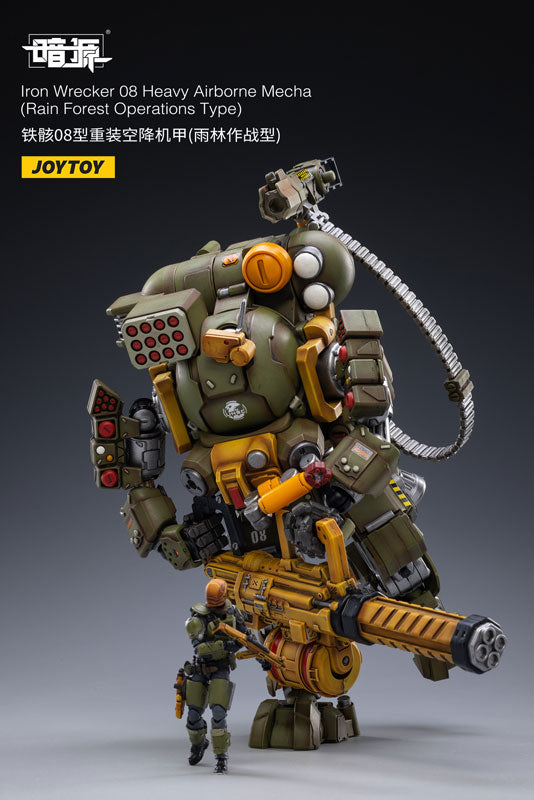 1/25 SOURCE Iron Wrecker 08 Heavy Airborne Mecha (Rain Forest Operations Type)