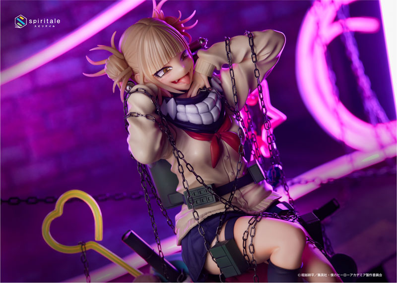 My Hero Academia Himiko Toga -Villain- 1/7