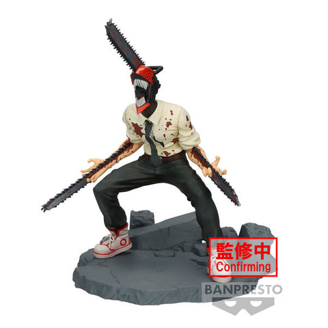 Chainsaw Man - Vibration Stars - Special (Bandai Spirits)