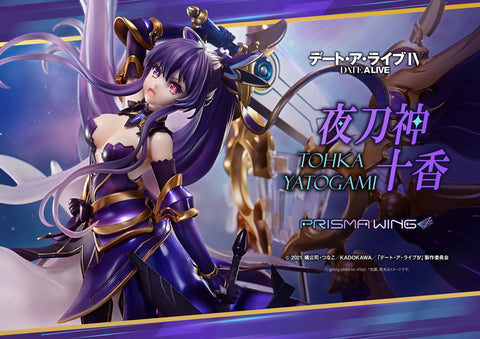 Date A Live IV - Yatogami Tohka - Prisma Wing - 1/7 (Prime 1 Studio)