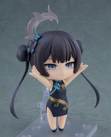 Blue Archive - Ryuuge Kisaki - Nendoroid (#2985) (Good Smile Company)