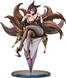 Azur Lane - Oumi - 1/7 (Good Smile Arts Shanghai, Good Smile Company)