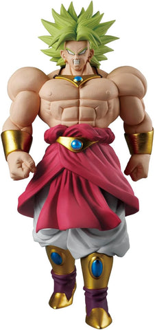 Dragon Ball Z : Moetsukiro!! Nessen Ressen Chou-Gekisen - Broly Legendary SSJ - Solid Edge Works - The Departure - II (Bandai Spirits)