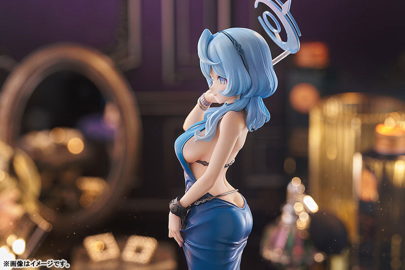 Amau Ako - Blue Archive
