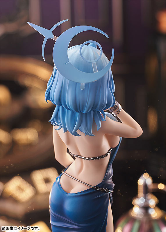 Amau Ako - Blue Archive