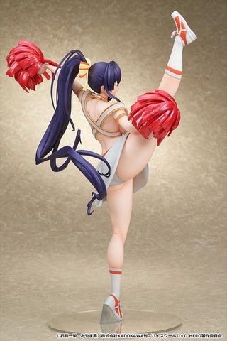 High School DxD Hero - Himejima Akeno - Cheer Girl ver. (MuseMolds)
