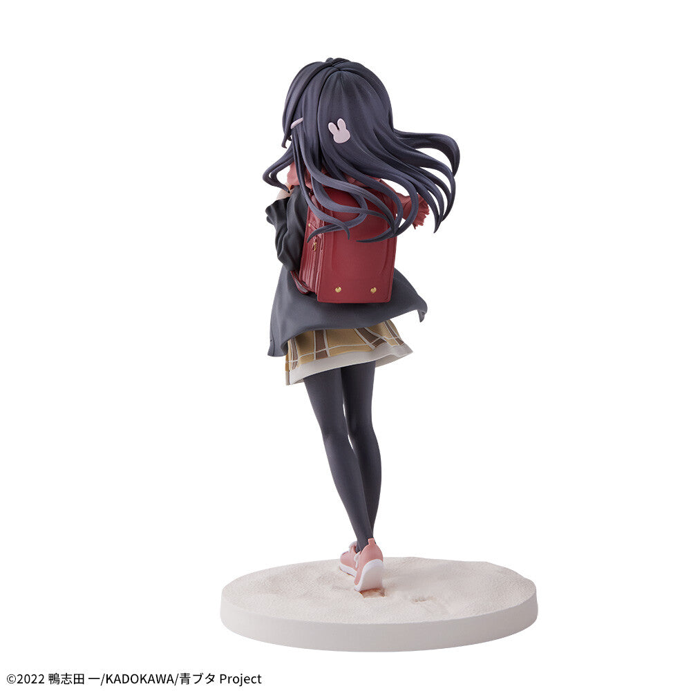 Seishun Buta Yarou wa Randoseru Girl no Yume o Minai