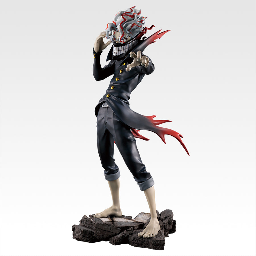 Takakura Ken - Dandadan