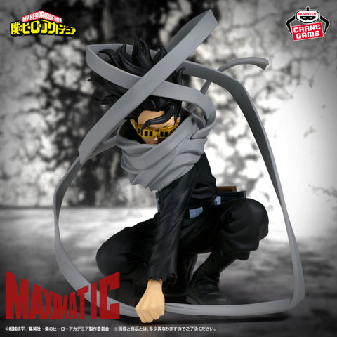 Boku no Hero Academia - Aizawa Shouta - Maximatic (Bandai Spirits)