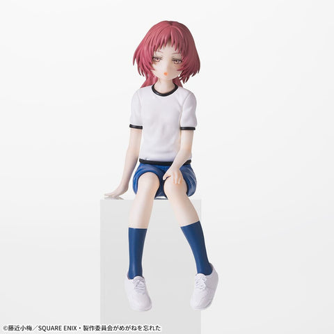 Suki na Ko ga Megane wo Wasureta - Mie Ai - Premium Chokonose Figure (SEGA)