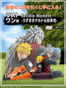 Naruto Shippuuden - Jiraiya - Uzumaki Naruto - Ichiban Kuji Naruto Shippuden Legendary Sannin (Last One Prize) - Revible Moment (Bandai Spirits)