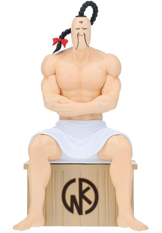 Kinnikuman - Ramenman - Sauna Ver. (Bandai Spirits)