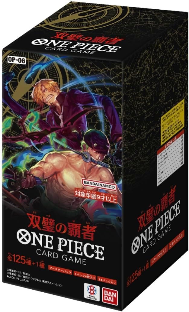 One Piece Trading Card Game - Flanked by Legends - OP-06 - Booster Box - Japanese Ver (Bandai)