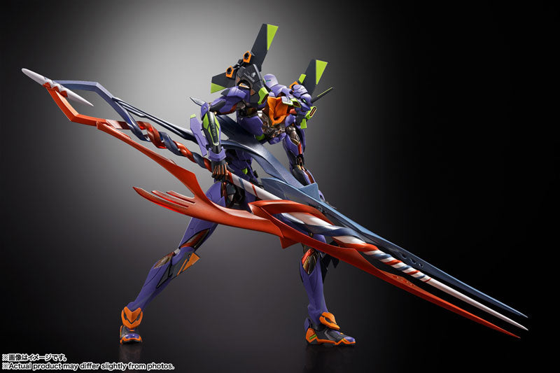 EVA-01 - Shin Evangelion Gekijouban:||