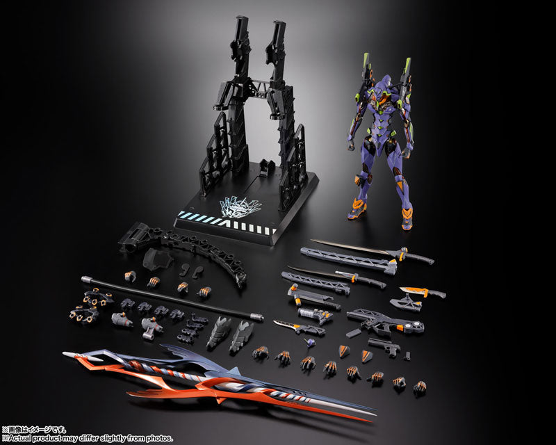 EVA-01 - Shin Evangelion Gekijouban:||