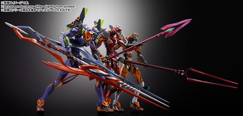 EVA-01 - Shin Evangelion Gekijouban:||