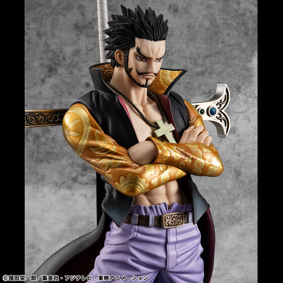 Dracule Mihawk - One Piece