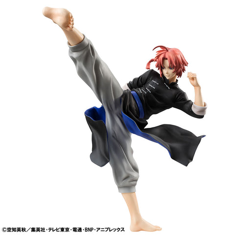 Gintama° - Kamui - G.E.M. - 1/8 - ver.2 - Limited Reissue Edition (MegaHouse) [Shop Exclusive]