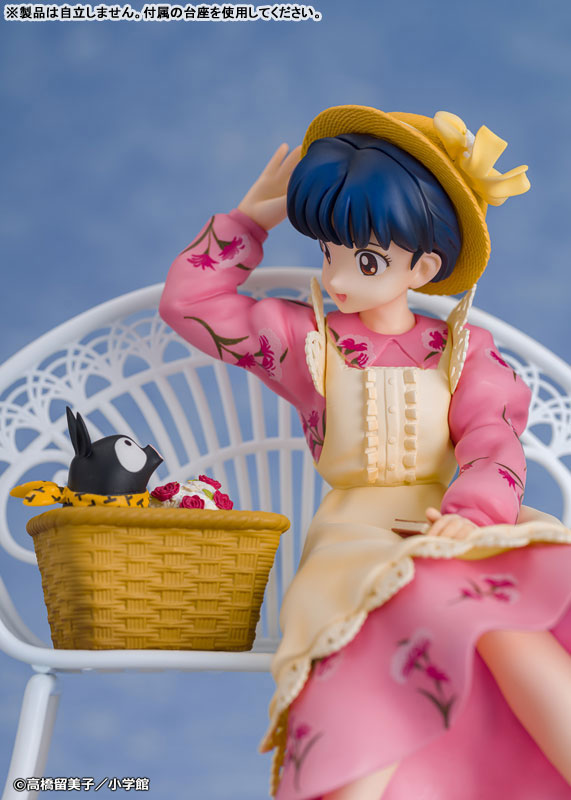 P-Chan,Tendou Akane - Ranma 1/2