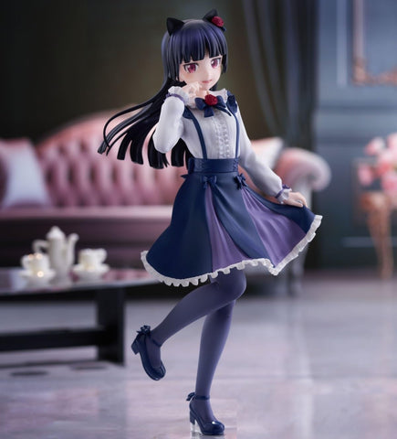 Ore no Imouto ga Konna ni Kawaii Wake ga Nai - Gokou Ruri - Trio-Try-iT Figure (FuRyu)