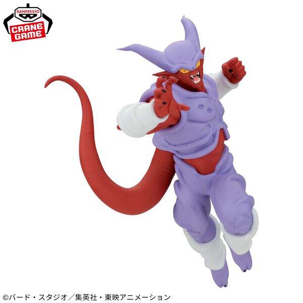 Super Janemba - Dragon Ball Z: Fukkatsu no Fusion!! Gokuu to Vegeta