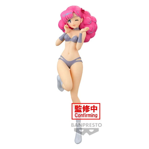 Urusei Yatsura - Ran - Glitter & Glamours - Lum and Bestie Collection (Vol.1) (Bandai Spirits)