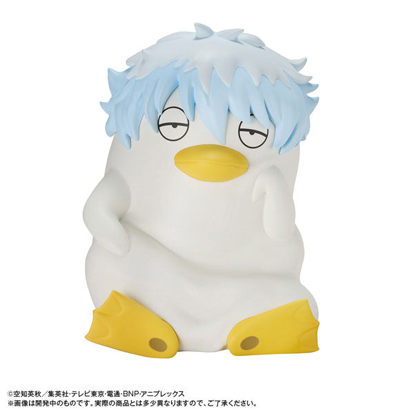Gintama. - Ginzabeth - Look Up (Megahouse)