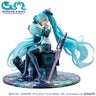 Kidou Senshi Gundam 00 - Piapro Characters - Haro - Hatsune Miku - Gundam x Miku Anniversary Special Project - Lucrea - 1/7 (MegaHouse) [Shop Exclusive]