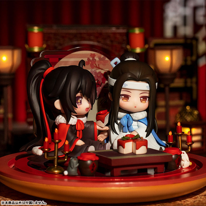 Anime "The Master of Diabolism" Wei Wuxian & Lan Wangji Set Enjoying Wine Under the Moon Ver. Deformed Figure 2 Figures Set