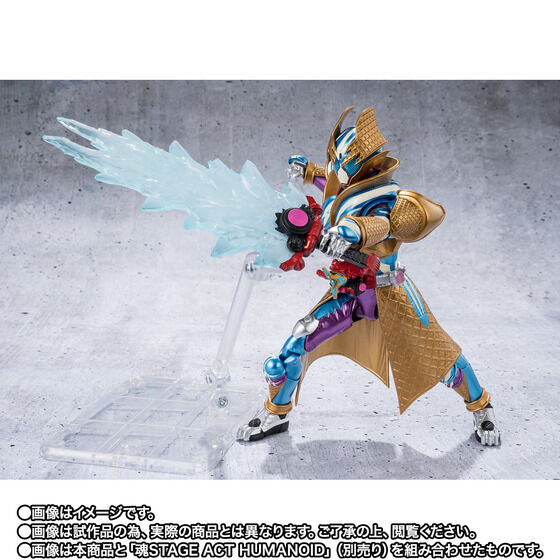 Kamen Rider Gavv - Kamen Rider Gavv
